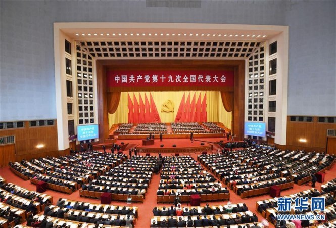 Đại hội 19 Đảng Cộng sản TQ và ‘giấc mộng Trung Hoa’