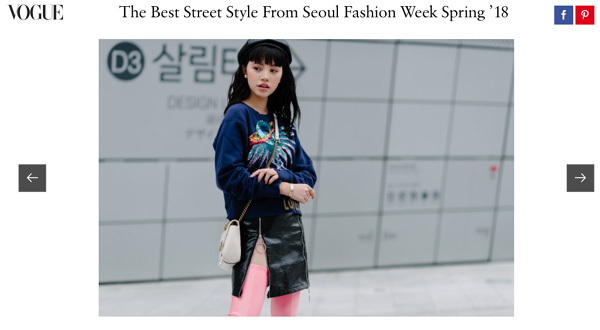 Hoa hậu con nhà giàu xuất hiện trên Vogue Mỹ với set đồ gần 1 tỉ