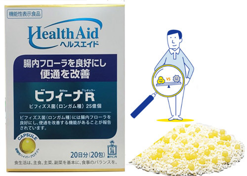 Men Bifina Nhật Bản dành cho người viêm đại tràng, rối loạn tiêu hóa