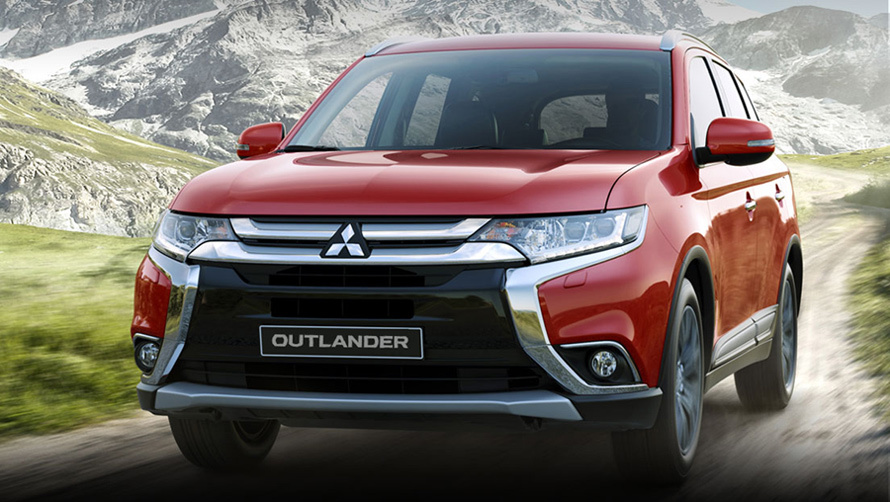 Ô tô Nhật đồng loạt giảm xuống đáy: Mitsubishi 'âm mưu' điều gì