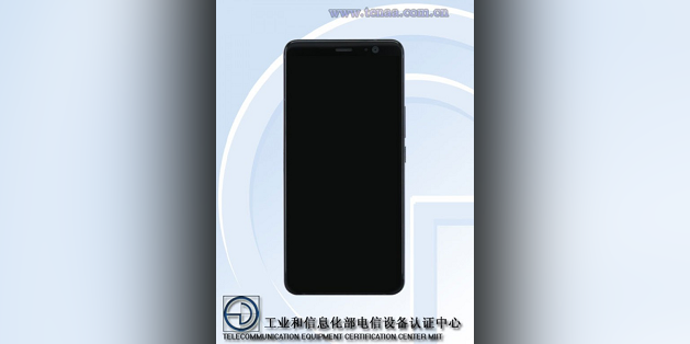 Xuất hiện mẫu điện thoại HTC mới màn hình 16:9