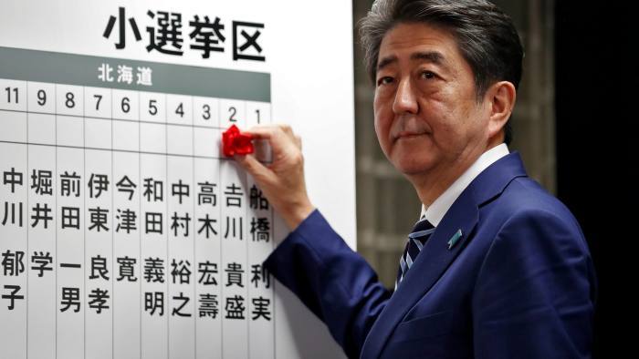 Thủ tướng Nhật Shinzo Abe giành chiến thắng áp đảo
