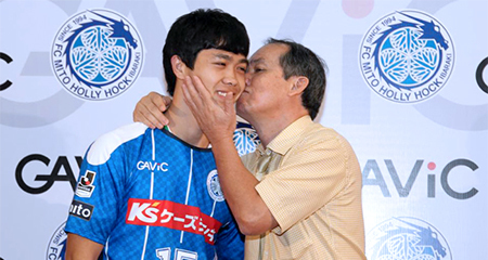 Bầu Đức 