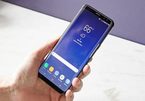 Galaxy S9 vẫn chưa có cảm biến vân tay dưới kính màn hình?