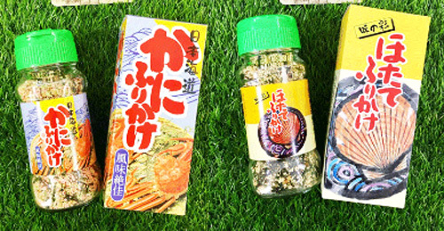 Muối vừng Nhật 2,7 triệu/kg: Nhà giàu Việt chấm cơm nắm