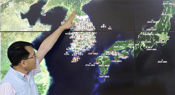 Thế giới 24h: Thực hư thảm họa thương vong lớn ở Triều Tiên