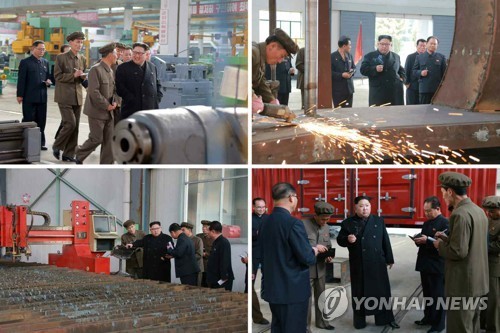 Jong Un muốn đưa ngành ôtô Triều Tiên lên tầm thế giới