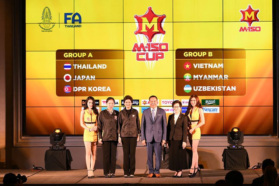 U23 Việt Nam tránh được Thái Lan tại M-150 Cup