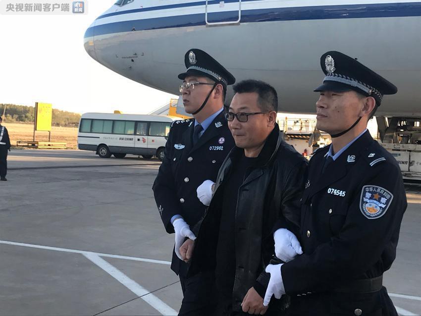 Quan tham bị truy nã đỏ quốc tế đầu tiên về đầu thú sau Đại hội 19