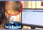 Facebook muốn thu thập ảnh nude để ngăn phát tán video tế nhị