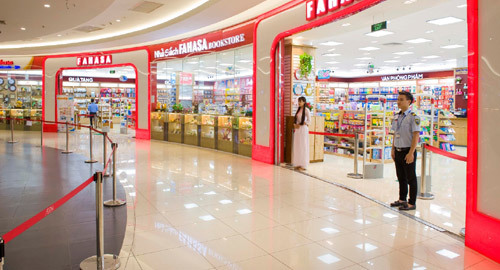 AEONMALL: TTTM duy nhất mở cửa 365 ngày/năm
