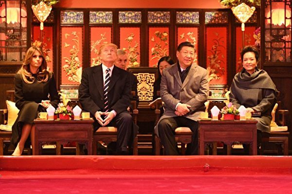 'Kỳ tích' cho quan hệ Trung-Mỹ?