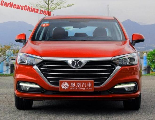 ‘Phát sốt’ chiếc ô tô giá rẻ 230 triệu đồng ‘siêu đẹp’ vừa 'lên kệ'