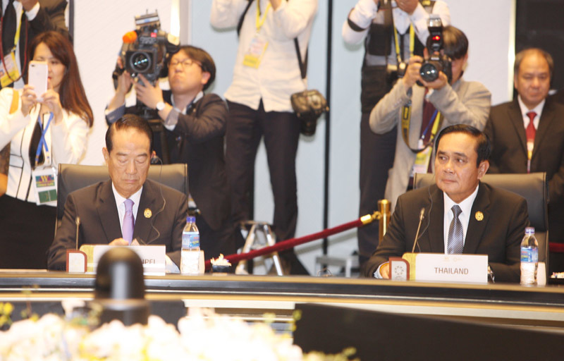 3 thành viên nào tham gia APEC muộn nhất?