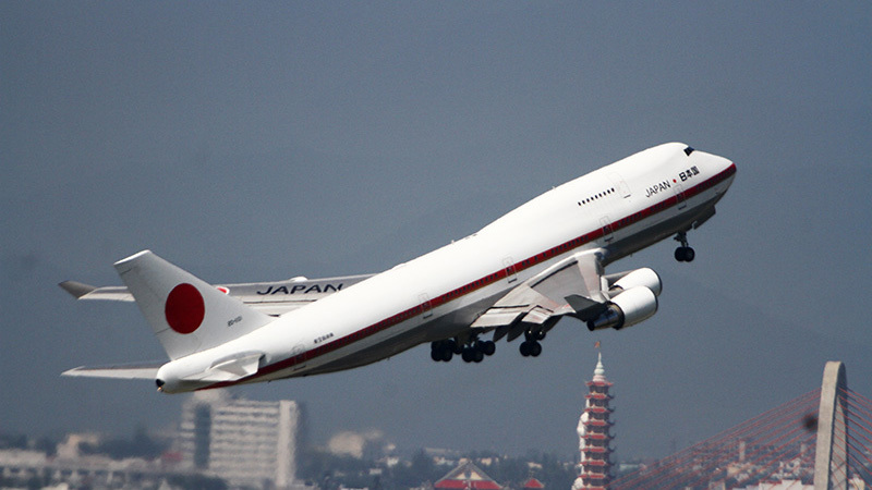 Các đoàn nguyên thủ rời khỏi Đà Nẵng