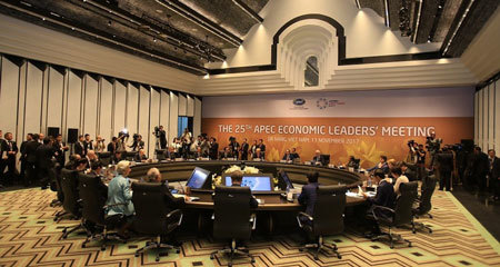 Nơi họp kín của các lãnh đạo kinh tế APEC có gì đặc biệt?