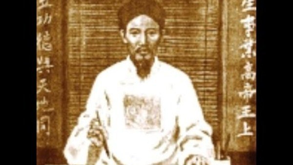 Vị tôn sư ngạo nghễ hiếm có