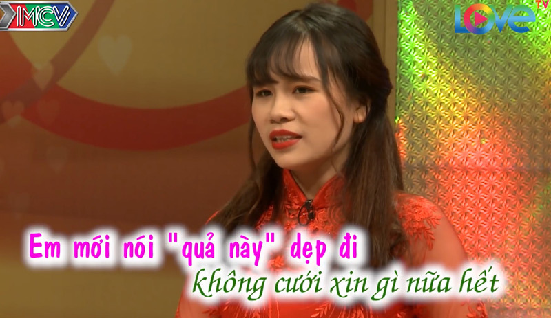 vợ chồng son