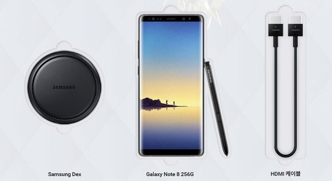 Galaxy Note 8 có thêm phiên bản dành cho game thủ
