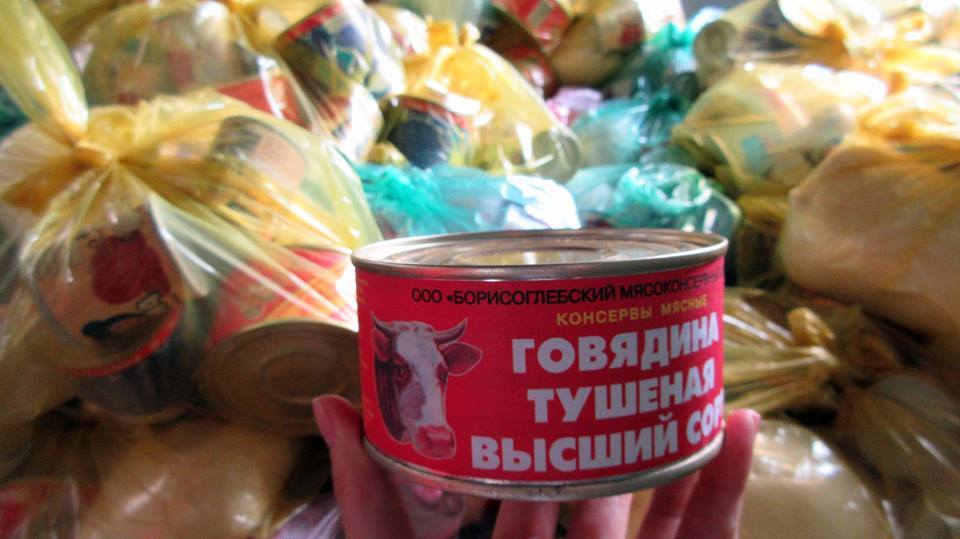 Phân bổ 40 tấn hàng Nga viện trợ khắc phục bão số 12 đến tay dân