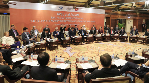 Chủ tịch Trần Đại Quang chủ trì Đối thoại Cấp cao không chính thức APEC-ASEAN