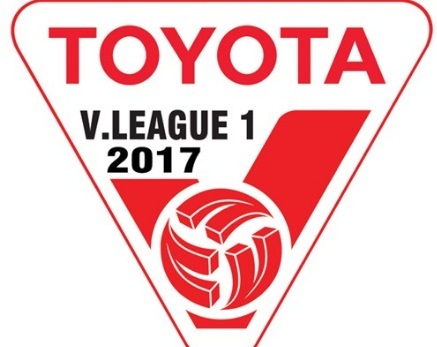 Bảng xếp hạng V-League 2017 chung cuộc