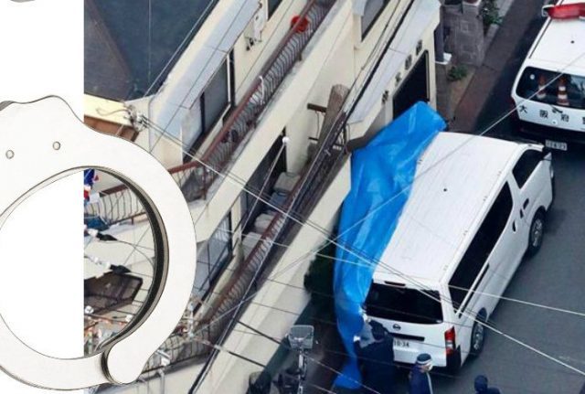 Cảnh sát Nhật bắt bà mẹ giấu xác con trong xô