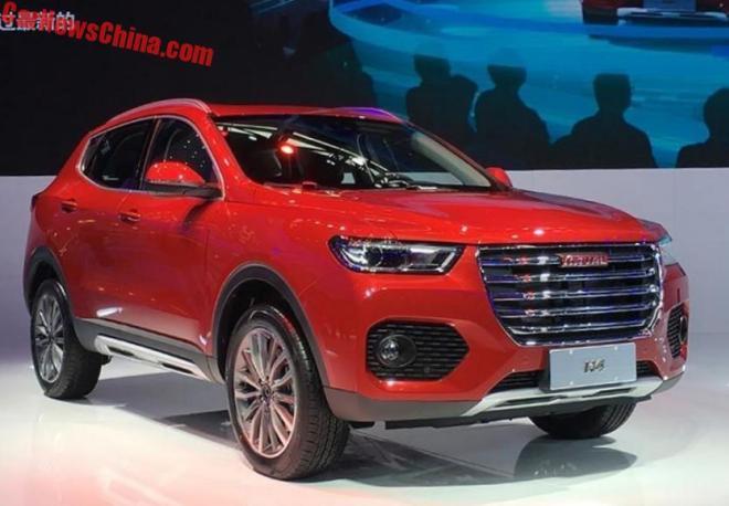 Ô tô SUV 'đẹp long lanh' Trung Quốc giá rẻ chỉ 284 triệu đồng trình làng