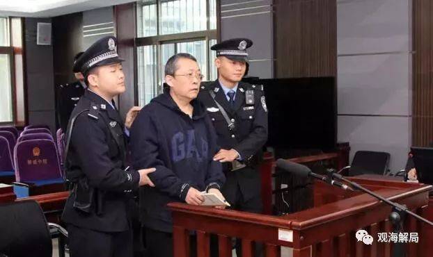 Phó thị trưởng sa bẫy vì bị bạn tình tống tiền