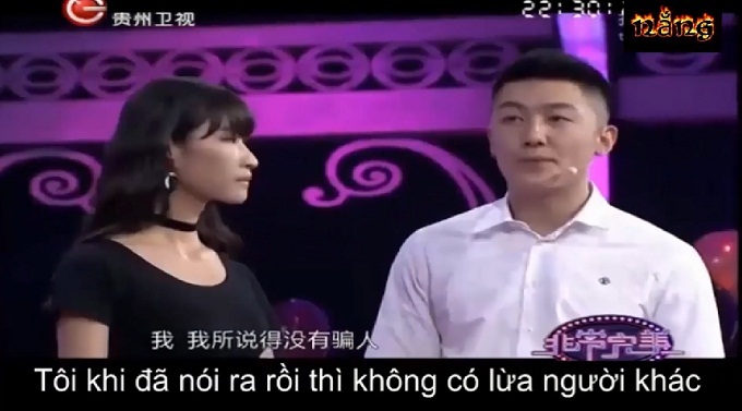 Lưu Tái Dung 2