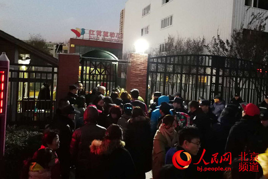 Chi tiết vụ bạo hành, xâm hại trẻ em chấn động TQ