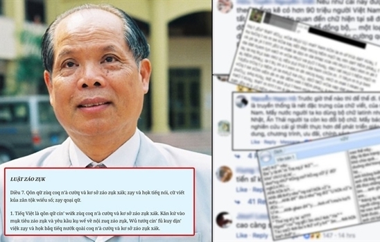 Đề xuất ‘Giáo dục’ thành ‘Záo zụk’: Chửi rủa giúp tiếng Việt ‘đẹp’ hơn?