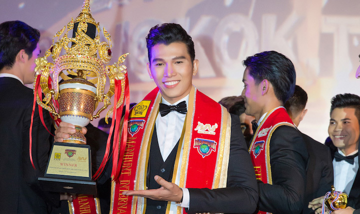 Ngọc Tình đăng quang Nam vương Quốc tế 2017