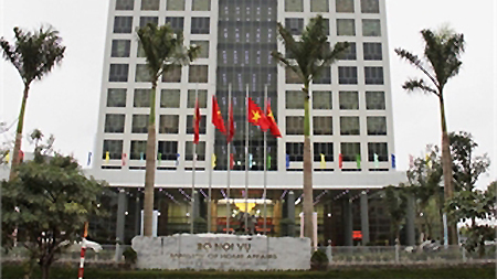 Đã kết luận việc Bộ Nội vụ làm lọt hồ sơ bổ nhiệm Trịnh Xuân Thanh