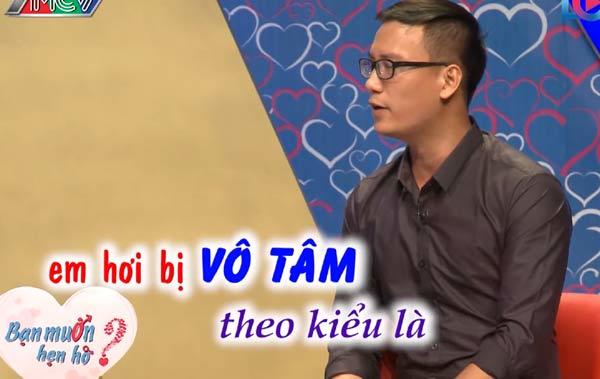 hẹn hò