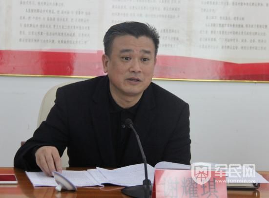 'Quan' TQ dính líu tham nhũng liên tục tự sát khó hiểu