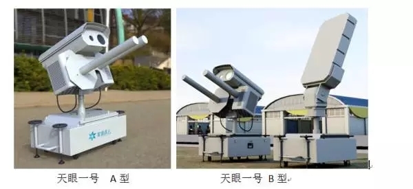 TQ 'khoe' hệ thống chống máy bay không người lái