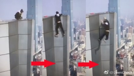 Công bố clip tai nạn ngã từ tầng 62 của nam diễn viên Trung Quốc