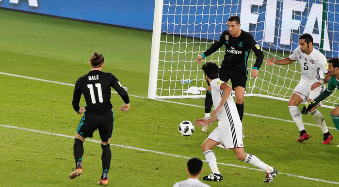 Video bàn thắng Real Madrid 2-1 Al Jazira