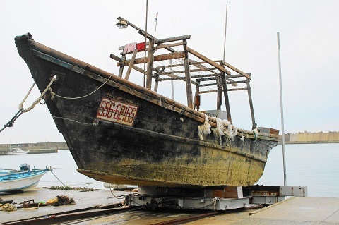 Hình ảnh 'tàu ma' Triều Tiên dạt vào Nhật