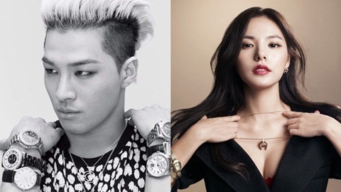 Taeyang (Big Bang) làm đám cưới với Min Hyo Rin đầu năm 2018