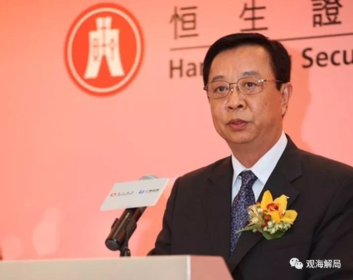 Về hưu nhiều năm, quan tham vẫn bị lôi ra trị tội