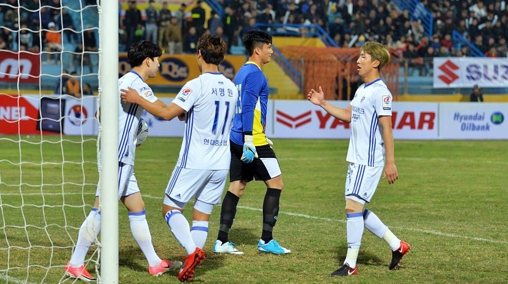 U23 Việt Nam 0-1 Ulsan Huyndai: Penalty phút 9
