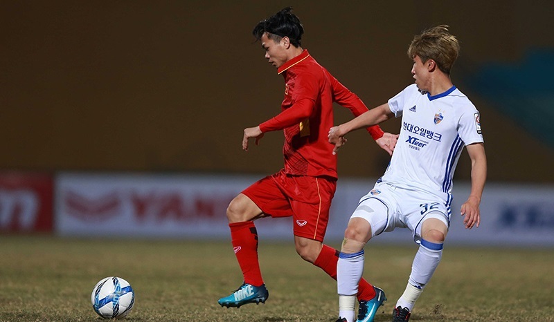 U23 Việt Nam 2-3 Ulsan Huyndai