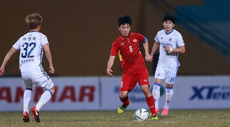 U23 Việt Nam thua Ulsan Hyundai FC phút bù giờ