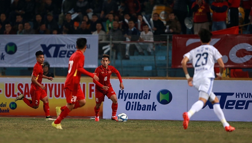 U23 Việt Nam 1-2 Ulsan Huyndai: Văn Toàn ghi bàn