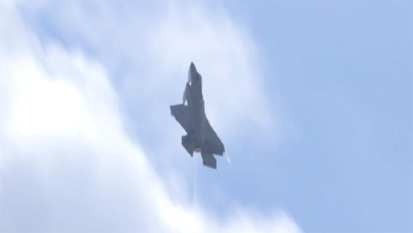 Chiến cơ Mỹ F35 A