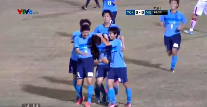U21 Việt Nam 0-1 U21 Yokohama: Bàn thắng mở tỷ số phút 17
