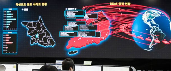 Triều Tiên đòi Mỹ trưng bằng chứng tấn công mã độc