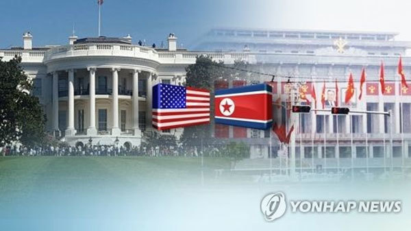 Thế giới 24h: Kim Jong Un sẽ làm những gì trong năm 2018?